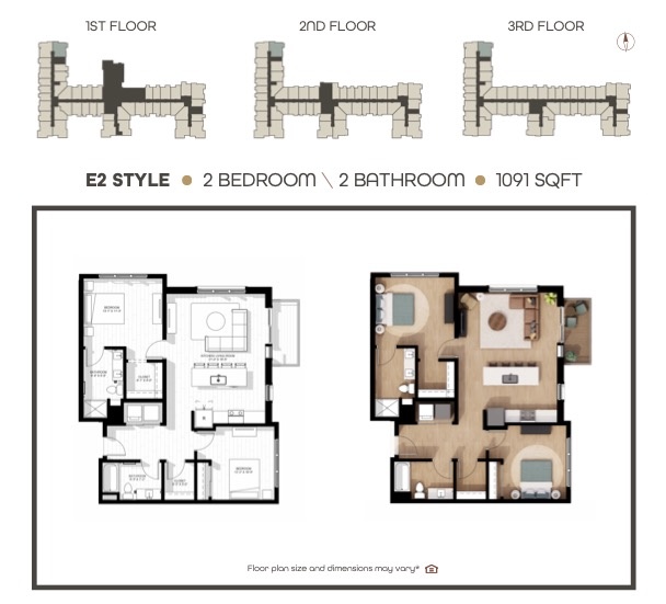 E2 Style - 1st, 2nd & 3rd Floors